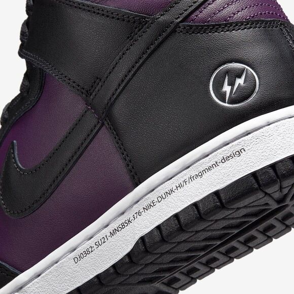 10.5M [NEW] Men's Nike Dunk Hi X Fragment Design 'Beijing' Shoes Wine DJ0382-600 - Picture 8 of 10